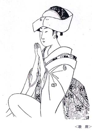 エロス 1 (エロス)